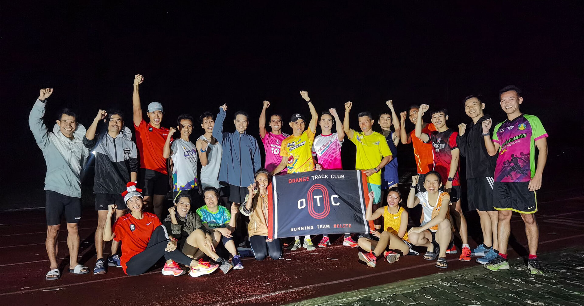 OTC Track Club Running Camp